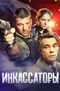 Даниил Страхов, Елена Лядова,