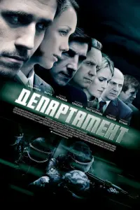 Семён Шкаликов, Павел Майков,