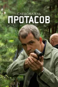 Вячеслав Разбегаев, Анатолий