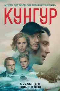 Евгений Морозов, Евгений