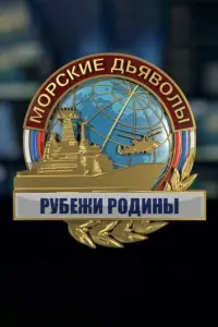 Олег Чернов, Дарья Юргенс,