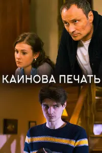 Ольга Будина, Дмитрий