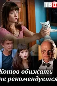 Анна Васильева-Абрамович,