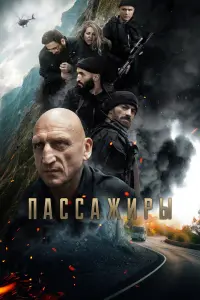 Мария Турчина, Карим