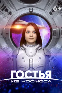 Нериюс Манкус, Аркадий