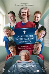 Карл Филлип Бенцшавель,