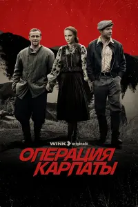 Владимир Верёвочкин,