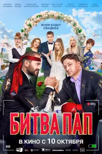 Максим Лагашкин, Ирина