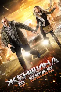 Татьяна Казючиц, Александр