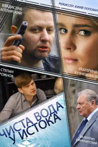 Валентин Смирнитский,