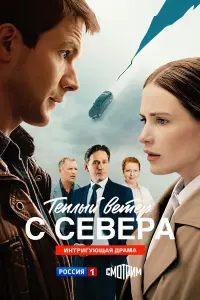 Татьяна Ратникова, Кирилл