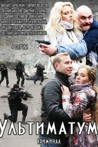 Михаил Тарабукин, Вера