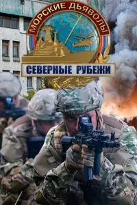 Олег Чернов, Дарья Юргенс,